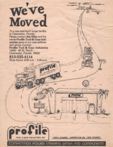 1978 Move B